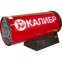 Тепловентилятор газовый Калибр ТПГ-10 00000024281